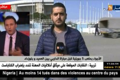 موفد النهار إلى ملعب 05 جويلية/” اليوم سيكون عرس كروي..وعملية بيع التذاكر لاتزال متواصلة !!”