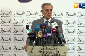 وقفة تضامنية مع فلسطين بحضور مسؤولين وشخصيات سياسية