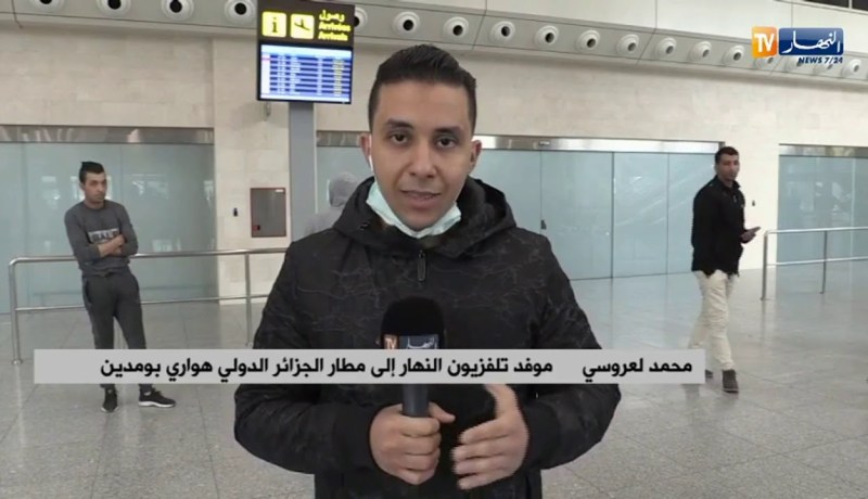 موفد النهار إلى مطار الجزائر: “إلغاء رحلة من المفترض وصولها من بيجين الصينية اليوم مساء”
