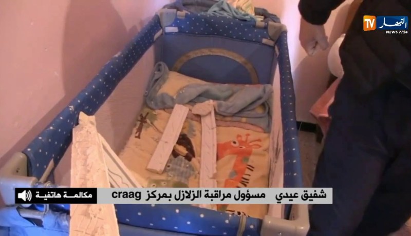 مسؤول مراقبة الزلازل: “الهزة تدخل ضمن نشاط زلزالي يشهده شمال الجزائر”