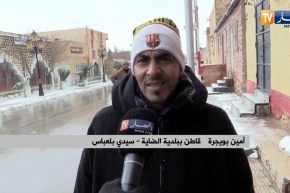 سيدي بلعباس: الثلوج تعزل سكان بلدية الضاية