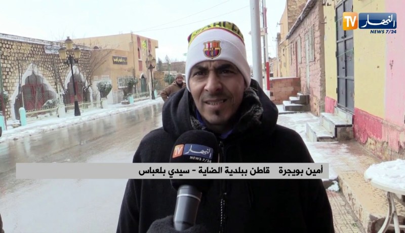 سيدي بلعباس: الثلوج تعزل سكان بلدية الضاية