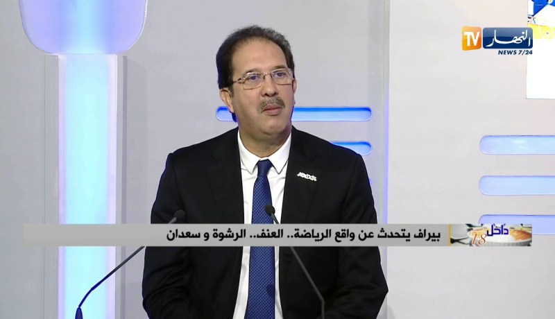 بيراف: علاقتي مع الوزير “حطاب” جيدة وهناك تنسيق كامل بيننا