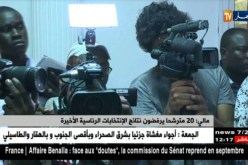 مالي : 20 مترشحا يرفضون نتائج الإنتخابات الرئاسية الأخيرة