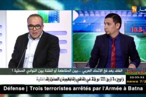 رضا ماتام: نتأسف كثيرا لعدم مشاركة المنتخب الفلسطيني في البطولة العربية