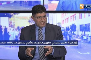 جهيد حيرش: على الحكومة تخصيص غلاف مالي لتطبيق وإنجاح البروتوكول الصحي في المؤسسات التربوية