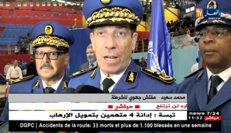 إنطلاق البطولة الجهوية للكاراتي دو للشرطة بسعيدة بين مصالح ناحية الغرب