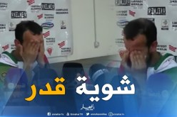 المدرب المؤقت لمولودية الجزائر يبكي وسط الندوة الصحفية