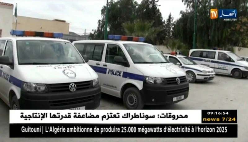 تبسة: الإيقاع بلص تخصص في سرقة المصلين داخل المساجد