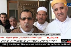 غليزان/ فرحة عارمة لدى سكان بقعة القواسم بعد إفتتاح مسجد الفتح