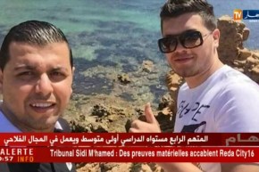 بالصور هذا هو “جمال الشاوي” المتورط في إنشاء صفحات فايسبوكية مختصة في الإبتزاز لفائدة رضا سيتي 16