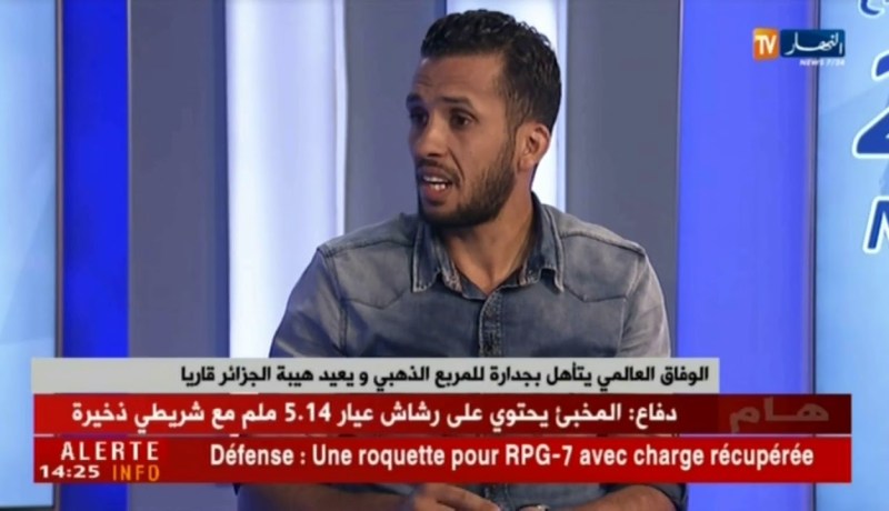 الوفاق العالمي يتأهل بجدارة للمربع الذهبي و يعييد هيبة الجزائر قاريا