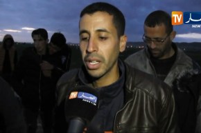 ميلة: إكتشاف مقبرة جماعية والعثور على هياكل عظمية بشرية