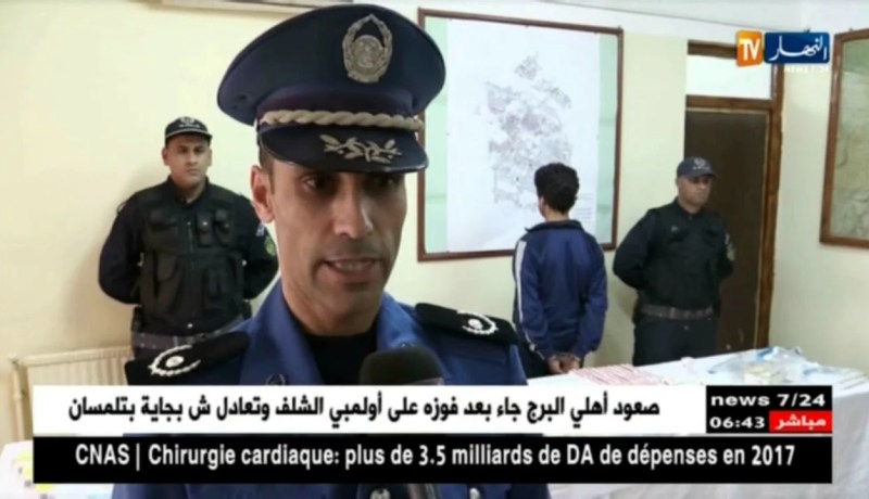 البيض: مصالح الأمن تحجز أكثر من 3 آلاف قرص مهلوس