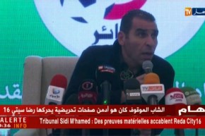 زطشي: إعانات الفيفا التي ستدخل خزينة الفاف ستذهب لدعم مراكز تكوين