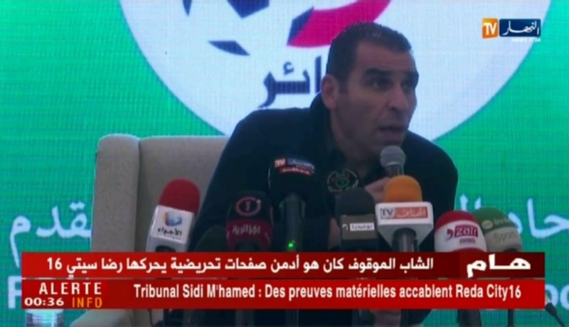 زطشي: إعانات الفيفا التي ستدخل خزينة الفاف ستذهب لدعم مراكز تكوين