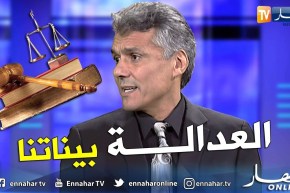 رشيد نكاز: رئيس بلدية مازونة شتم والدتي.. وهذه قصة سرقة هاتفي النقال