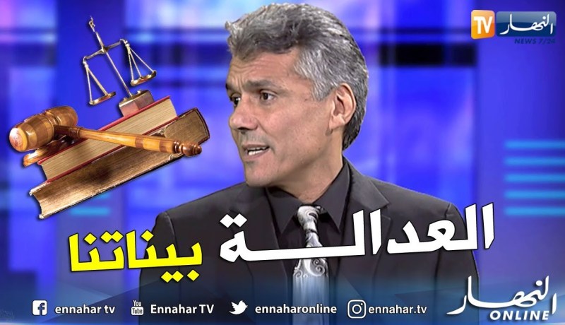 رشيد نكاز: رئيس بلدية مازونة شتم والدتي.. وهذه قصة سرقة هاتفي النقال