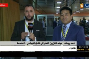 صحفي بصحيفة sp platts: نأمل أن تكون اليوم قرارات إيجابية وإستقرار في أسعار النفط