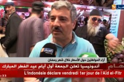 تجارة: رمضان 2018.. لماذا لم تنخفض الأسعار ؟