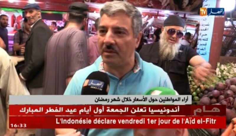 تجارة: رمضان 2018.. لماذا لم تنخفض الأسعار ؟