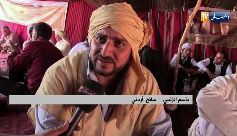 مهرجان خيمة الشعر بالبيض.. سياحة و إحياء لتراث الأجداد