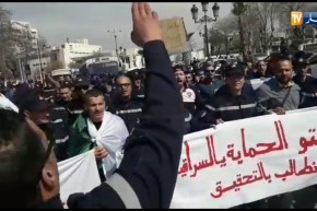 سطيف: الحماية المدنية في وقفة إحتجاجية على قائمة التوظيف التي وضعها المدير الولائي