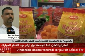 بالرغم من وفرة المنتوجات الفلاحية.. أسعار الخضر والفواكه تلتهب ..!!