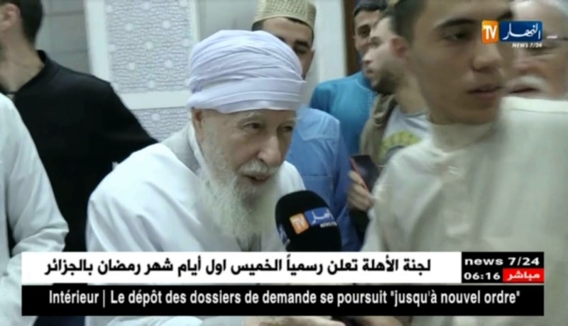 العلاّمة “الشيخ الطاهر آيت علجت” يهنئ الجزائريين وجميع المسلمين بالشهر الفضيل