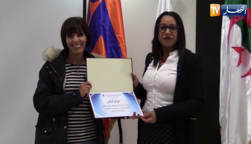 الشركة الجزائرية لتوزيع الكهرباء والغاز وهران تكرم مجمع النهار على المجهودات المبذولة من طرف طاقمه