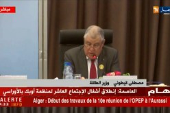 قيطوني : لابد من التعاون للحفاظ على أسس الحوار بين دول الأوبك والدول غير الأعضاء