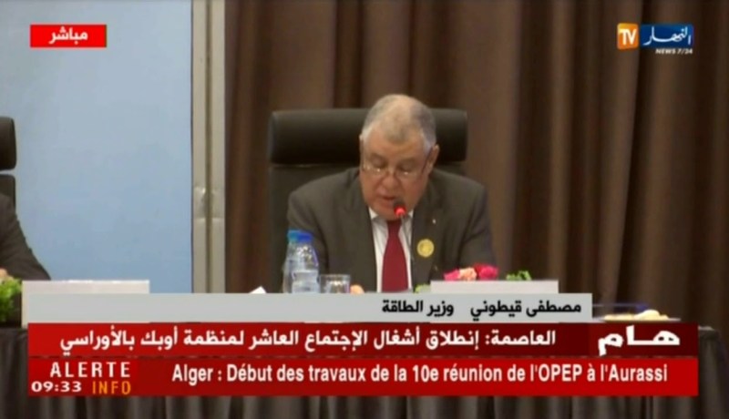 قيطوني : لابد من التعاون للحفاظ على أسس الحوار بين دول الأوبك والدول غير الأعضاء