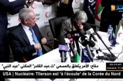 شراكة: مجمع كوندور يوقع إتفاقية عمل لدعم نشاطات الهلال الأحمر الجزائري
