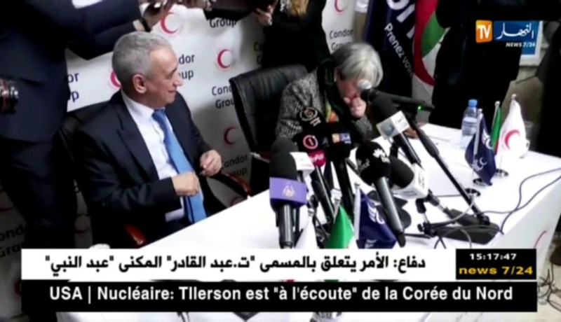 شراكة: مجمع كوندور يوقع إتفاقية عمل لدعم نشاطات الهلال الأحمر الجزائري