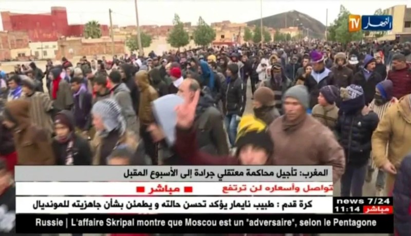 المغرب: تأجبل محاكمة معتقلي جرادة إلى الأسبوع المقبل