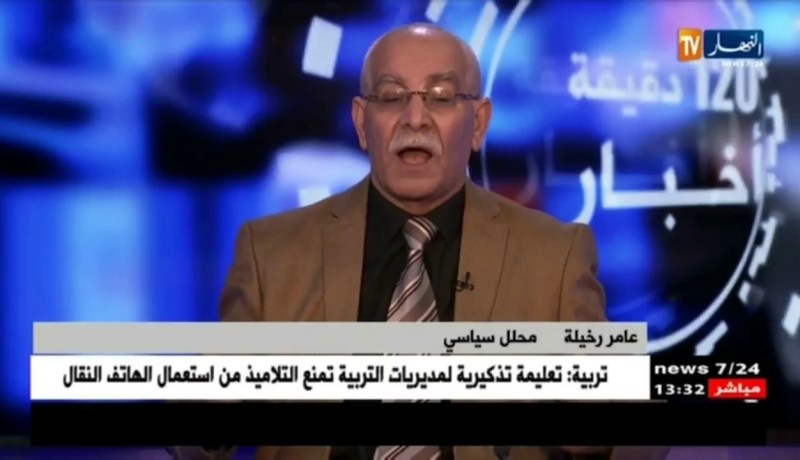 الجبهة الإجتماعية تتحرك وسط صمت سياسي.. أين الطبقة السياسية؟