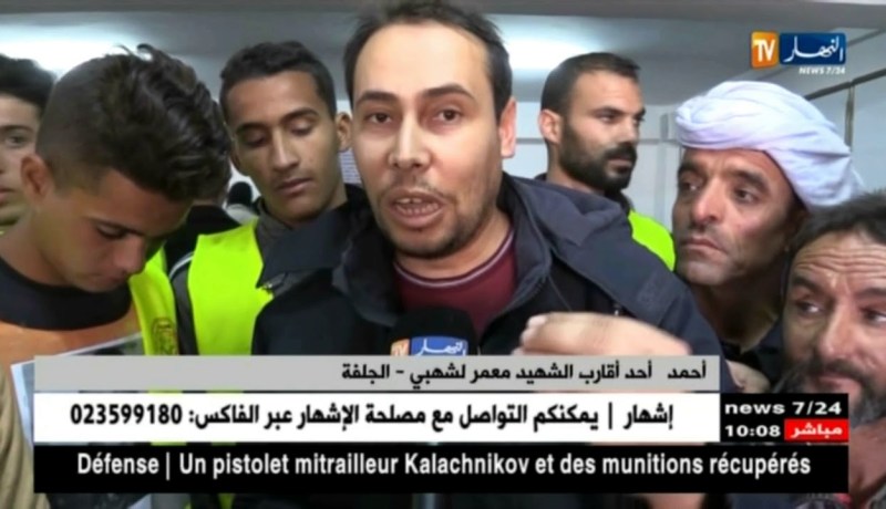 الجلفة: الشهيد معمر لشهب يوارى الثرى في جو جنائزي مهيب