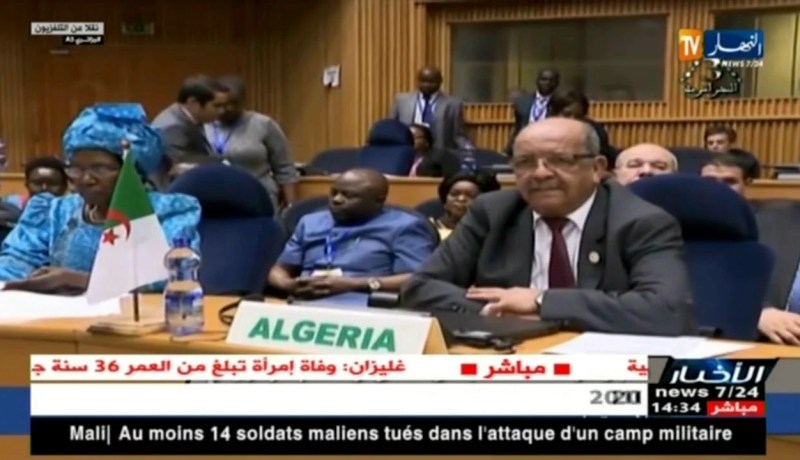 القمة 30 للإتحاد الإفريقي/ السلم التنمية و الإصلاحات المؤسساتية في جدول الأعمال