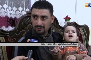 باتنة: حالة البراءة أحمد تتعقد وعائلته تكابد الأمرين في صمت