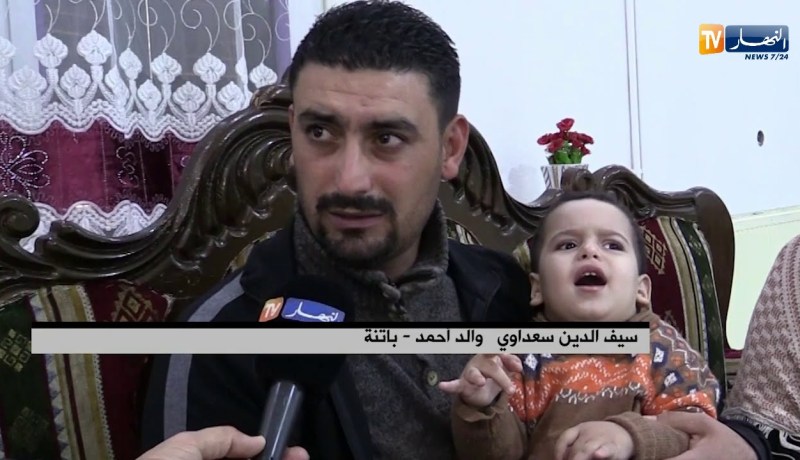 باتنة: حالة البراءة أحمد تتعقد وعائلته تكابد الأمرين في صمت