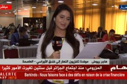 موفدة النهار إلى الأوراسي : “جميع المتدخلين في الإجتماع متفقين على عدم رفع الأسعار البترول !!”