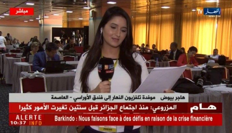 موفدة النهار إلى الأوراسي : “جميع المتدخلين في الإجتماع متفقين على عدم رفع الأسعار البترول !!”