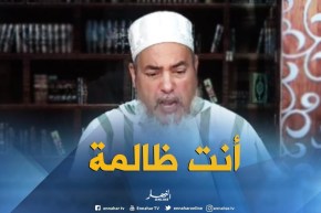 إنصحوني: هكذا رد الشيخ شمس الدين على امرأة تعدّت على أرض إمام