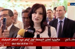 سيدي بلعباس :زيارة عمل للمفوضية الوطنية لحماية حقوق الطفولة