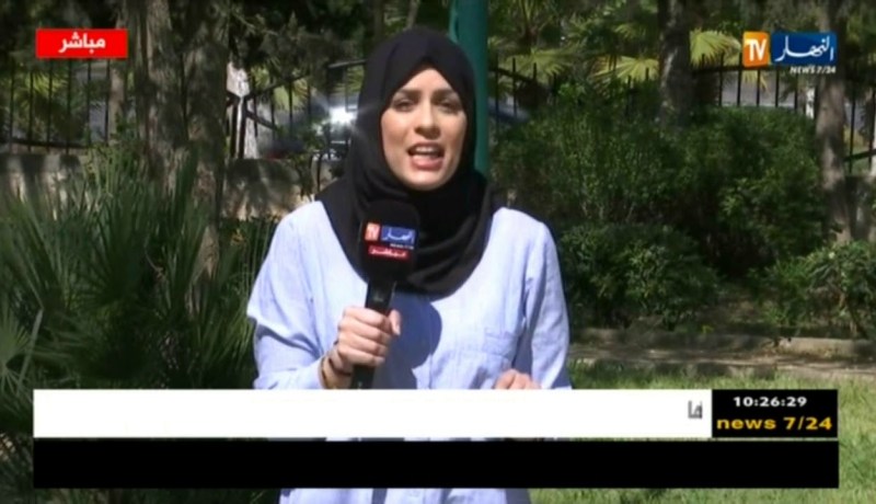 أحوال الطقس :  ” أجواء لطيفة وربيعية على معظم المناطق الوسطى والغربية للبلاد !!”