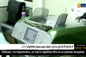 عملة الأورو تواصل إرتفاعها أمام الدينار الجزائري