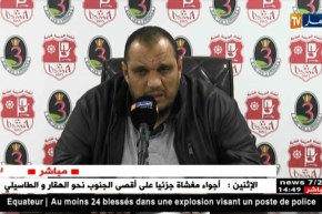 رئيس إتحاد عنابة: إذا حبينا نلعبوا الدور الأول.. لازم تكون الأموال