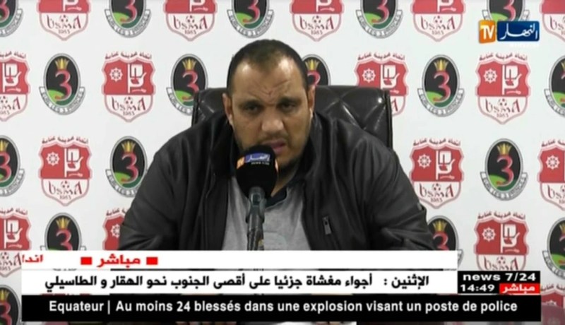 رئيس إتحاد عنابة: إذا حبينا نلعبوا الدور الأول.. لازم تكون الأموال