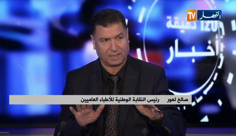 سيدة  حامل في خطر بعد إنكسار إبرة مصل الدم في ذراعها..الأخطاء الطبية تحول حياة الجزائريين إلى جحيم