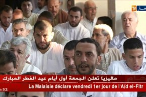 دين: أئمة يمنعون التكبير يوم العيد جماعيا ….جدل جديد في المساجد